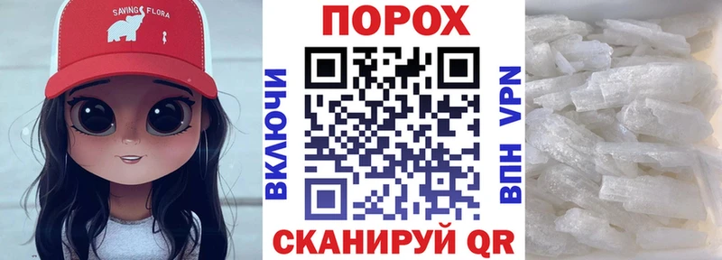 АМФ 98%  Нижний Новгород 
