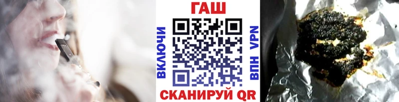 ГАШИШ гашик  цена наркотик  Нижний Новгород 