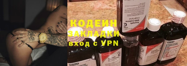 MDMA Premium VHQ Богданович