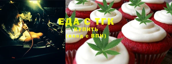 MDMA Premium VHQ Богданович