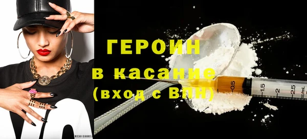 прущая мука Богородск