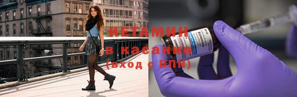 прущая мука Богородск