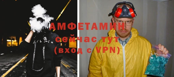 MDMA Premium VHQ Богданович