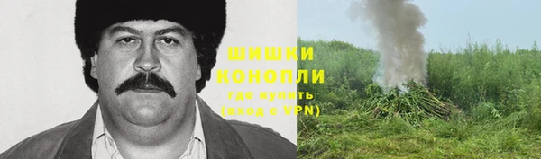 кокаин премиум Богородицк