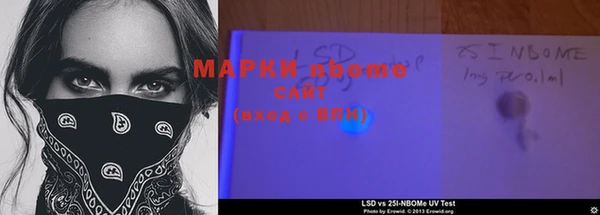 MDMA Premium VHQ Богданович