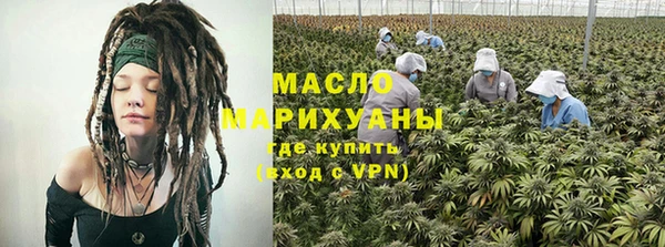 прущая мука Богородск