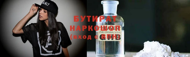 MDMA Premium VHQ Богданович
