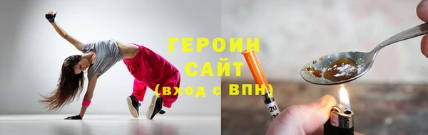 MDMA Premium VHQ Богданович