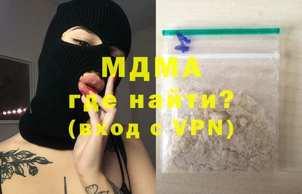 прущая мука Богородск