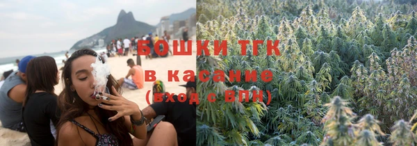 MDMA Premium VHQ Богданович