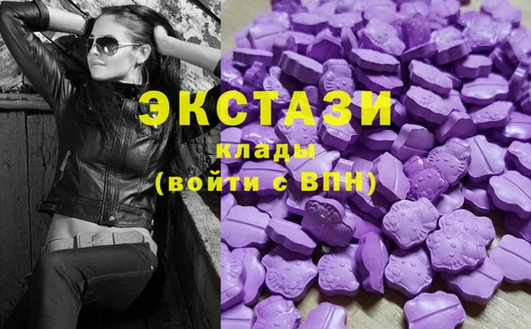прущая мука Богородск