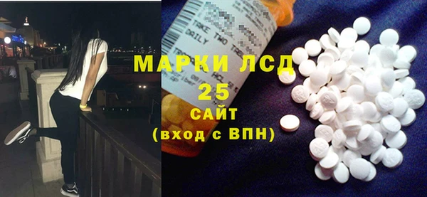 прущая мука Богородск