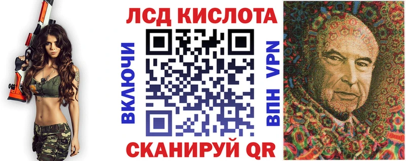 Марки N-bome 1500мкг  это Telegram  Нижний Новгород 